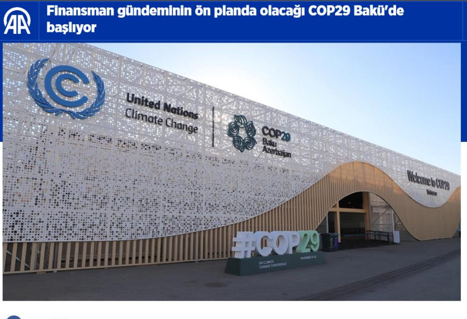 СМИ Турции и ТРСК широко осветили тему COP29 в Азербайджане