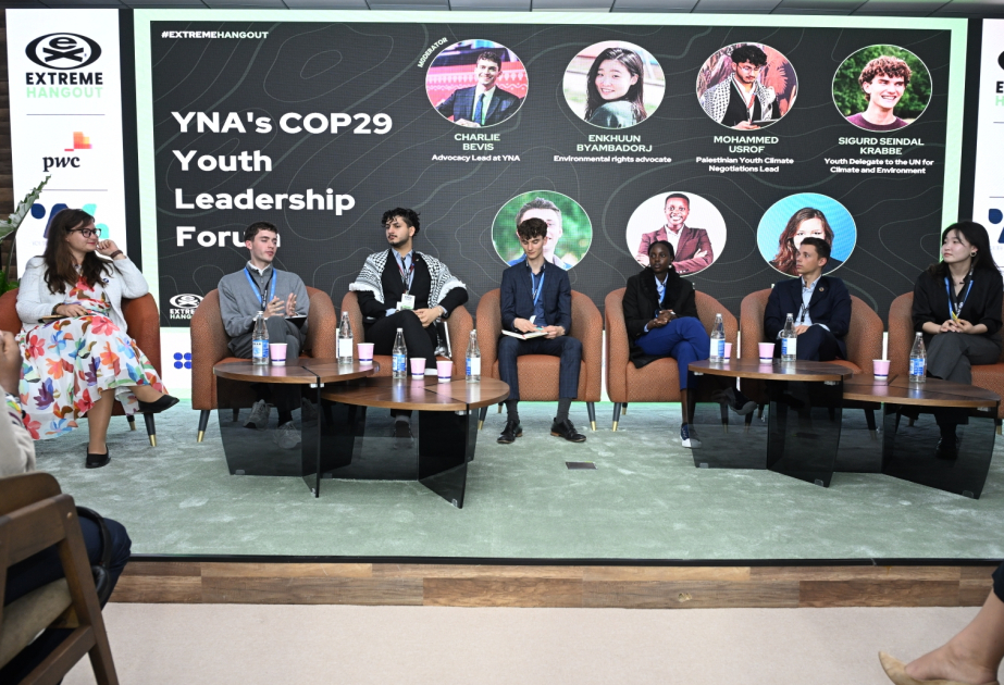 В рамках COP29 прошел Форум молодежного лидерства