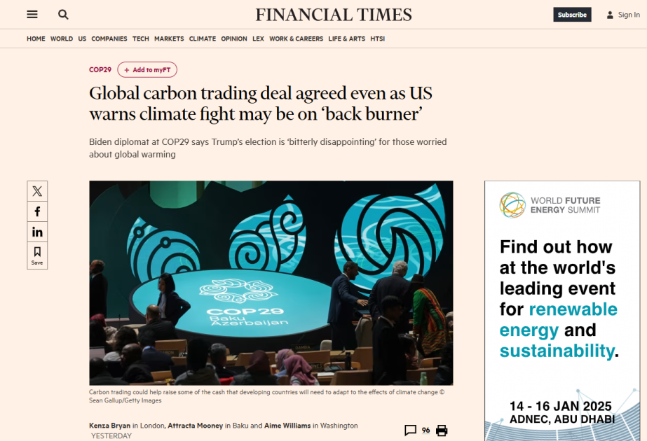 Financial Times: Первый день COP29 завершился победой Азербайджана