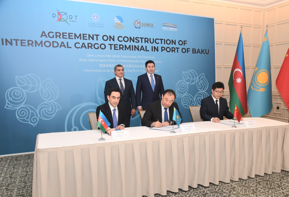 أذربيجان وكازاخستان والصين تؤسس مؤسسة مشتركة لإنشاء محطة الشحن المتعددة الجديدة في ميناء باكو التجاري البحري الدولي