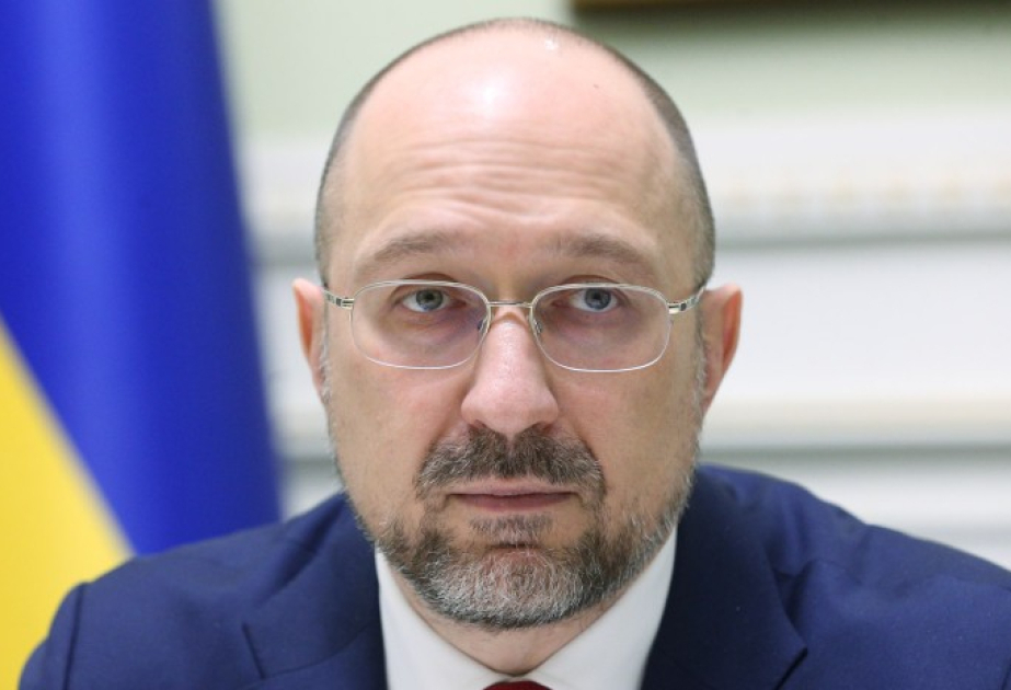 Украина получила 1,35 млрд долларов безвозвратной помощи от США