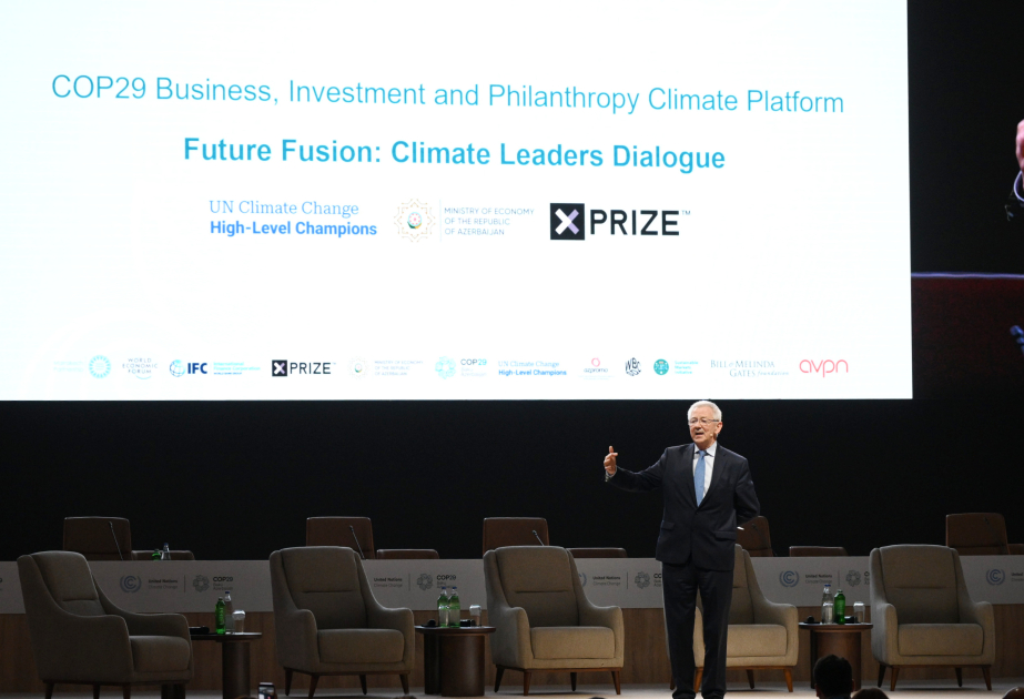 COP29-da iqlim mövzuları interaktiv formatda müzakirə olunub VİDEO