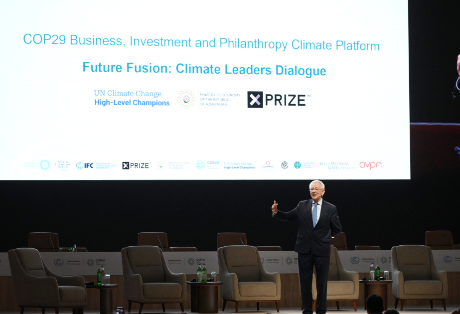 COP29 上以互动形式讨论各类气候主题