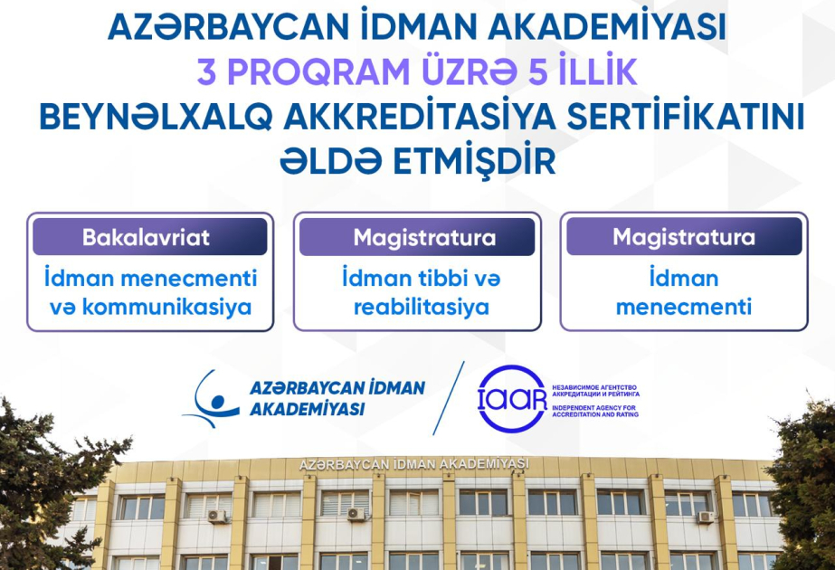 Azərbaycan İdman Akademiyasının proqramları beynəlxalq akkreditasiyadan keçib