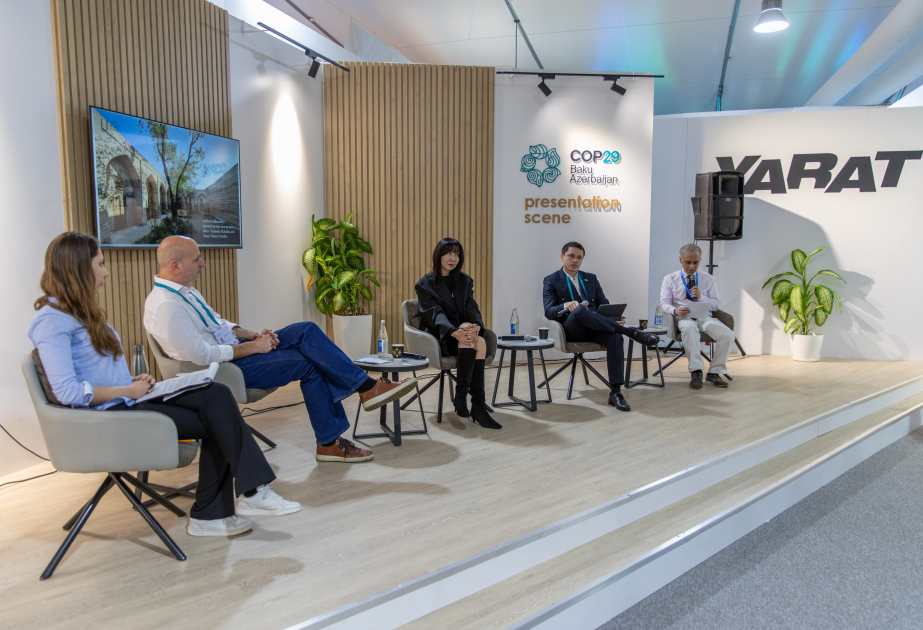 В рамках COP29 организованы выставка и симпозиум в презентации YARAT
