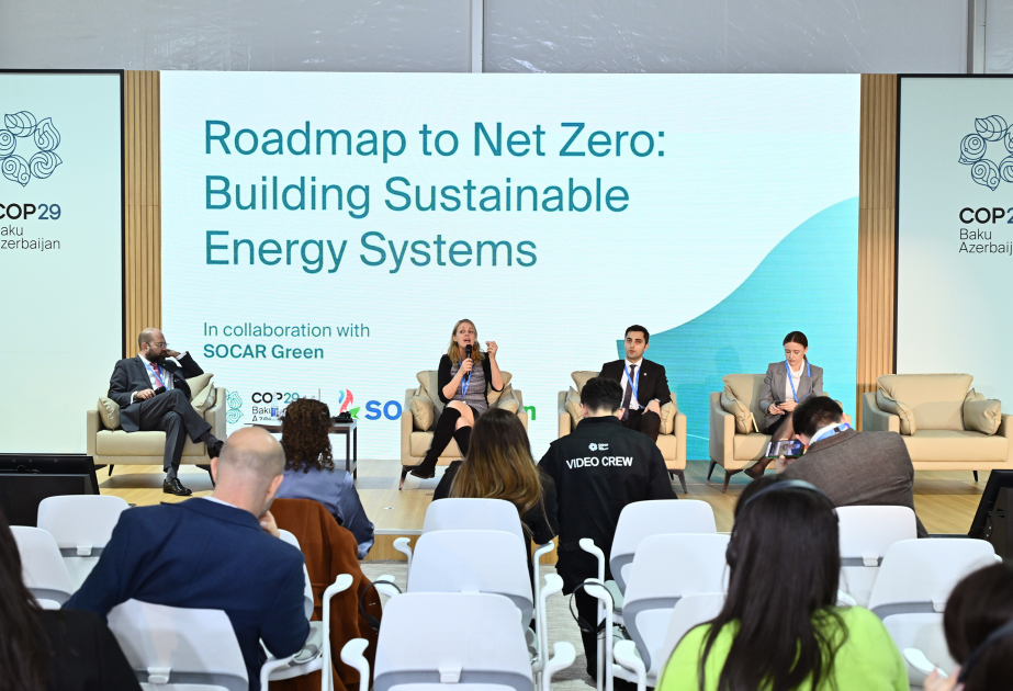 В рамках COP29 состоялось мероприятие «Карта чистого нуля: выстраивание устойчивой энергетической системы»