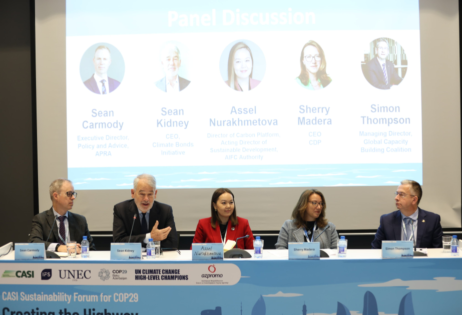 UNEC hosts international forum on “Creating the Highway for Sustainable Finance”