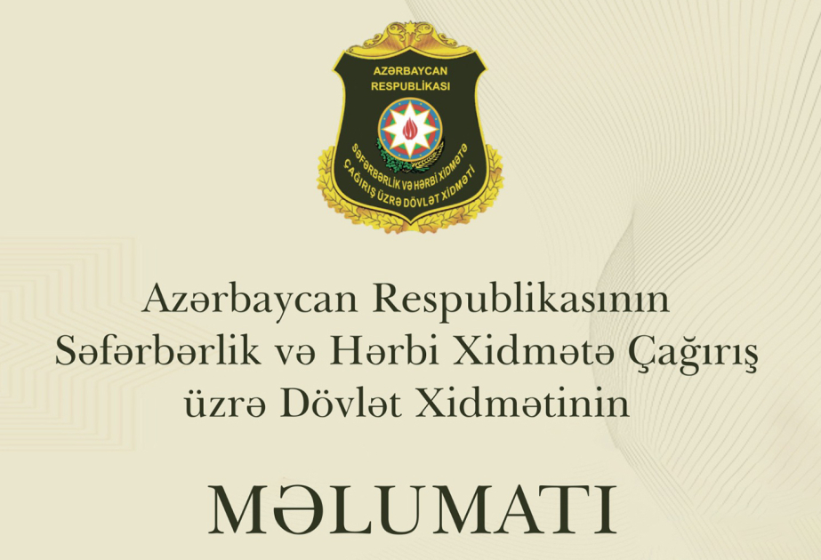 Dövlət Xidməti : 9 əməkdaş ciddi intizam məsuliyyətinə cəlb edilib, 3 əməkdaş xidmətdən xaric edilib