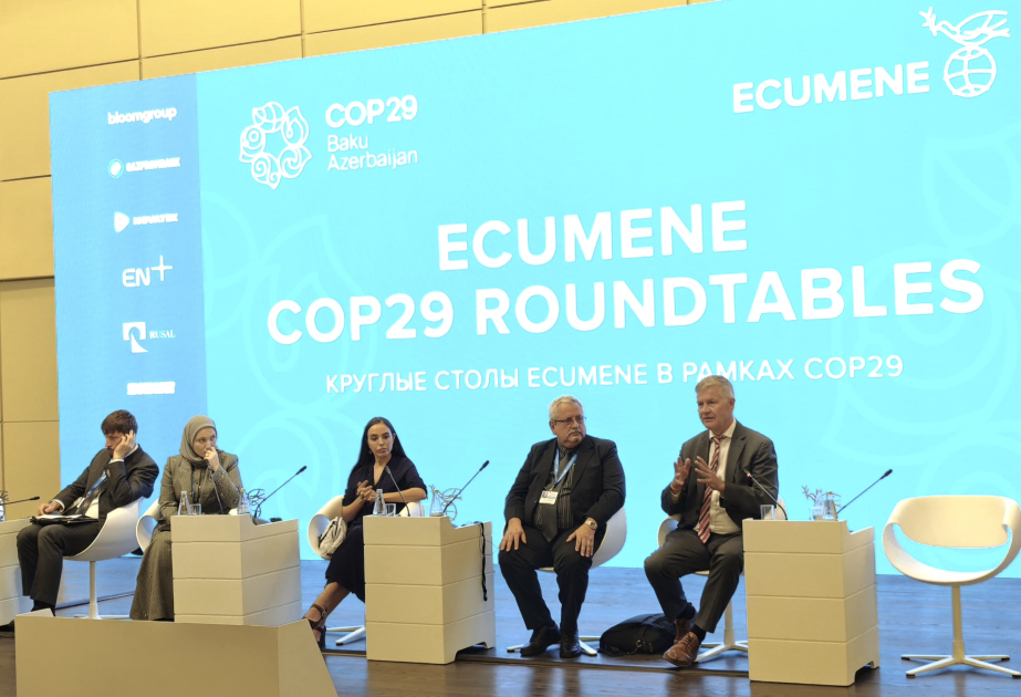 ليلى علييفا تشارك في الجلسة العامة لمنتدى "Ecumene" العالمي في مؤتمر "كوب29"