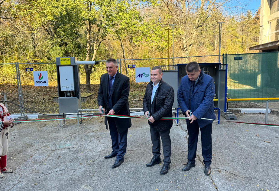 SOCAR starts natural gas supplies to ten schools and kindergartens in Bulgaria