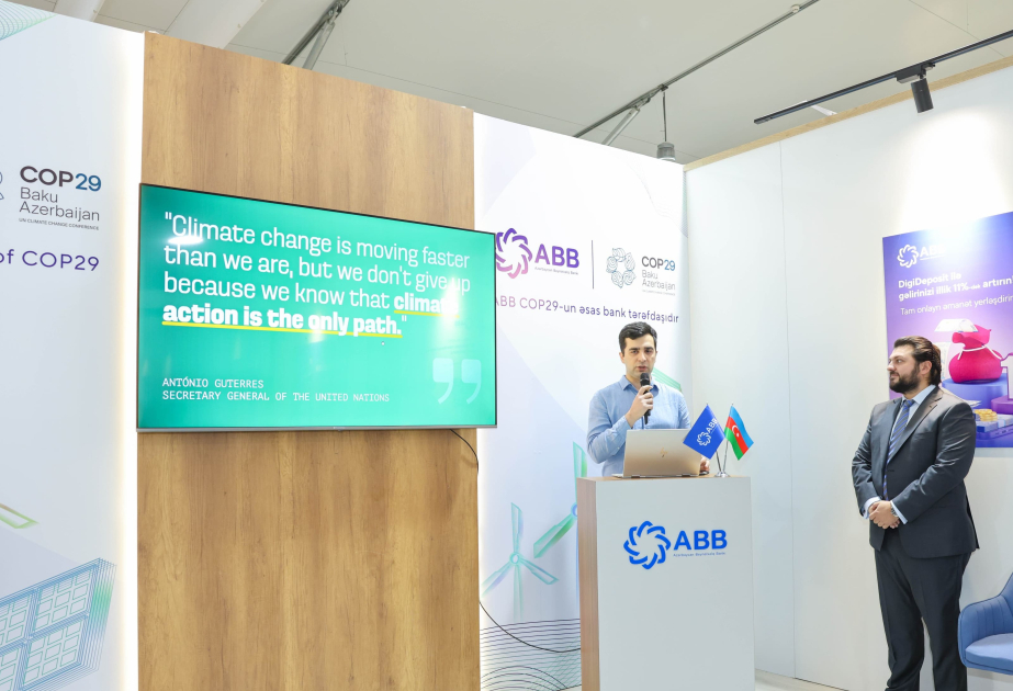 ®  Отслеживайте углеродный след с помощью ABB mobile!