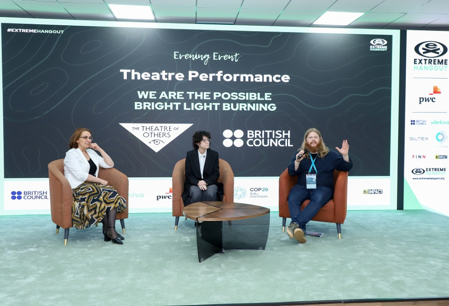 Университеты Великобритании поддерживают молодежь в борьбе с изменением климата