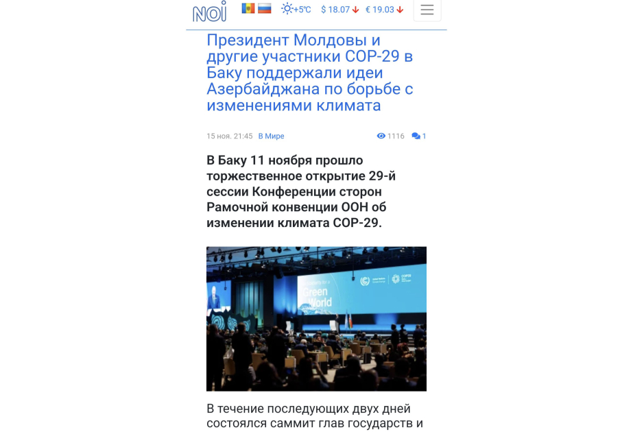 Moldovanın xəbər portalında COP29-un əhəmiyyətinə dair məqalə dərc edilib
