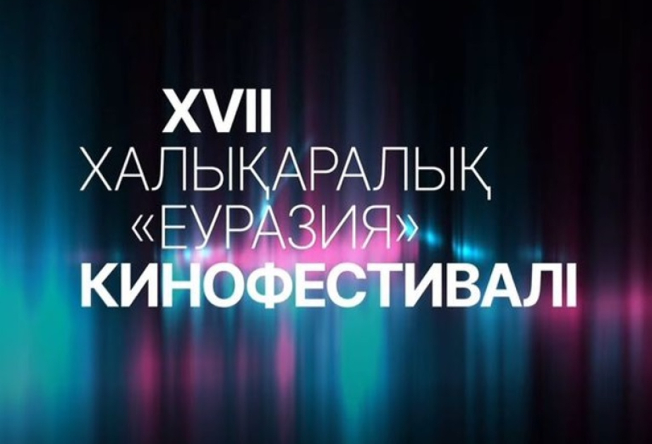 Azərbaycan Qazaxıstanda “Avrasiya” beynəlxalq kino festivalında təmsil olunacaq