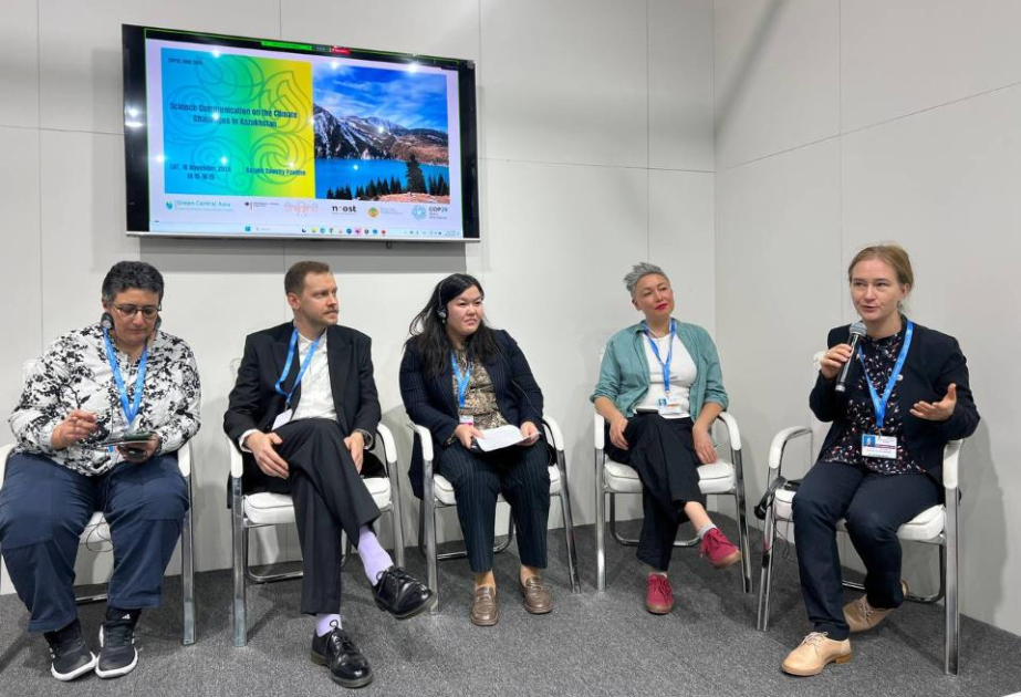 В павильоне Казахстана на COP29 обсудили научную коммуникацию в условиях климатических вызовов