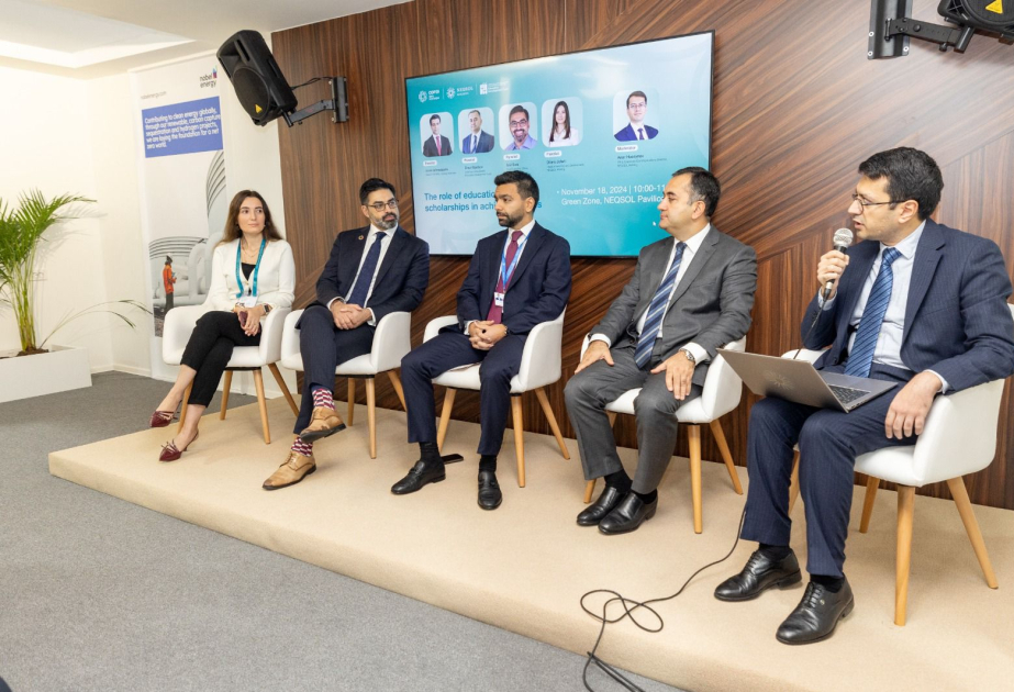 Discussions held on the role of education and scholarships in achieving the Sustainable Development Goals as part of COP29