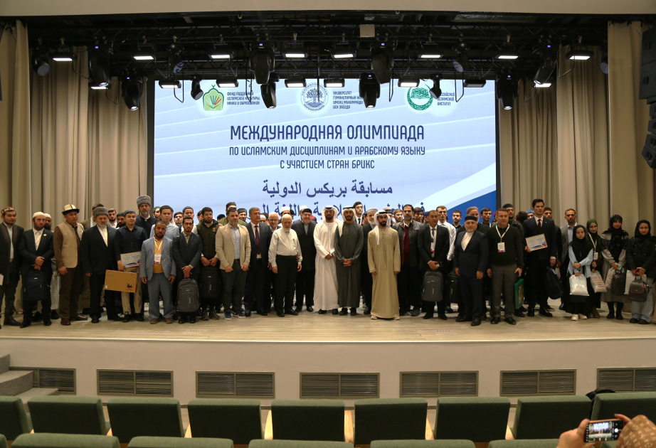 İlahiyyat İnstitutunun tələbələri beynəlxalq olimpiadada iştirak ediblər