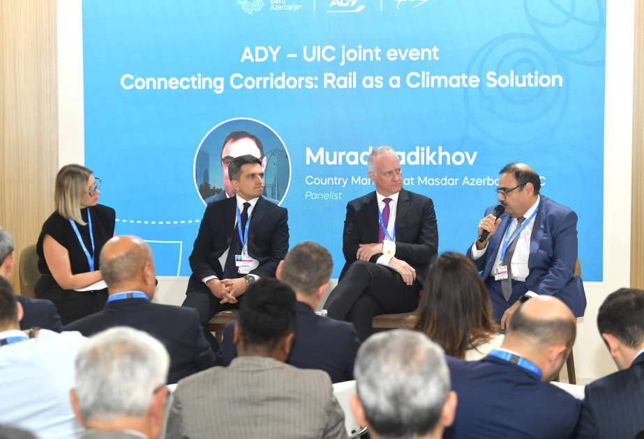 在COP29 框架内举办主题为“通过运输走廊迈向可持续未来：气候政策中的铁路”的活动