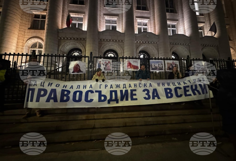 Protesters call against election processes for prosecutor general, Supreme Court president in Bulgaria