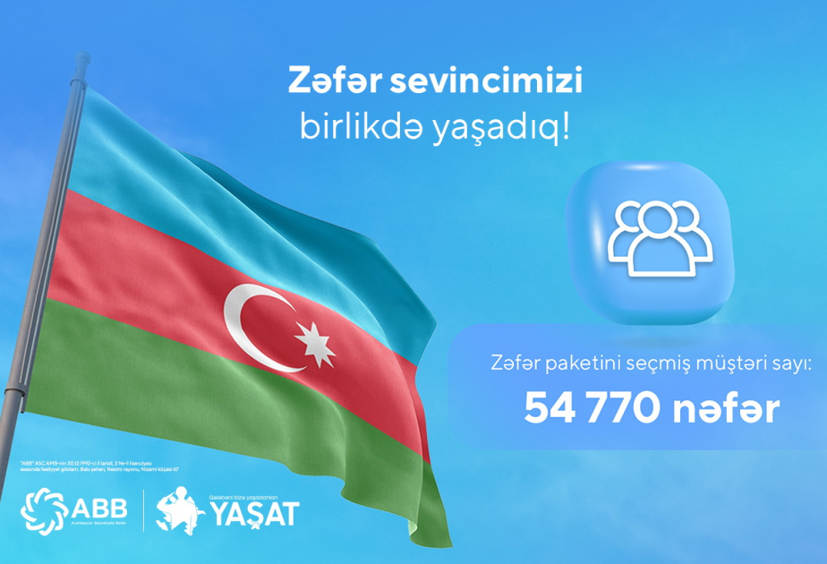 ®  ABB-nin on minlərlə müştərisi YAŞAT Fonduna ianə etdi