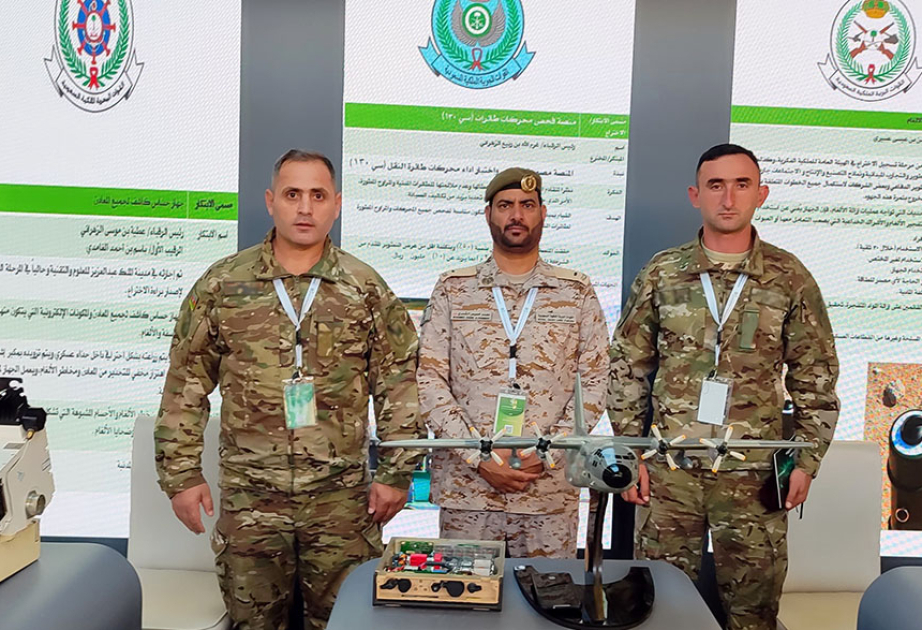 Azerbaijan Army’s servicemen attend forum in Saudi Arabia