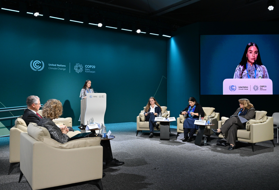 Mme Leyla Aliyeva participe au dialogue des dirigeants mondiaux dans le cadre de la COP29