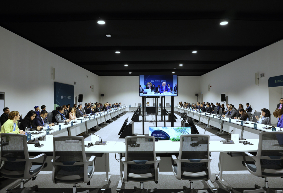 在 COP29 上签署《SPECA 气候智慧城市论坛巴库宣言》