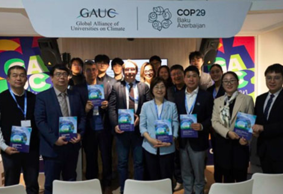 COP29 çərçivəsində Çin-Aİ iqlim və dayanıqlı inkişaf əməkdaşlığı üzrə dialoq keçirilib
