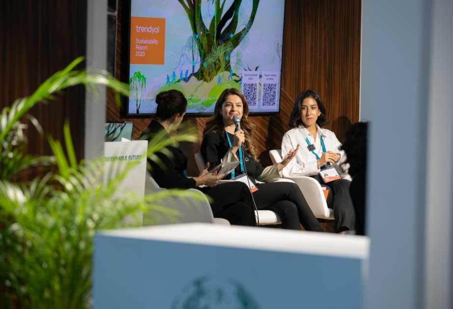 ®  Trendyol на COP29