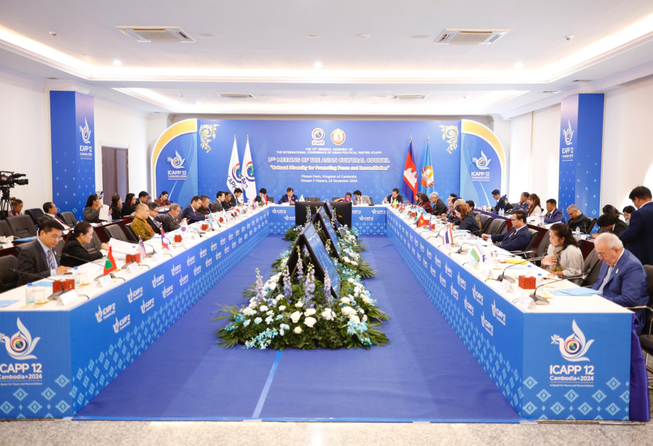 Concluye la 12ª Asamblea General de la Conferencia Internacional de Partidos Políticos Asiáticos