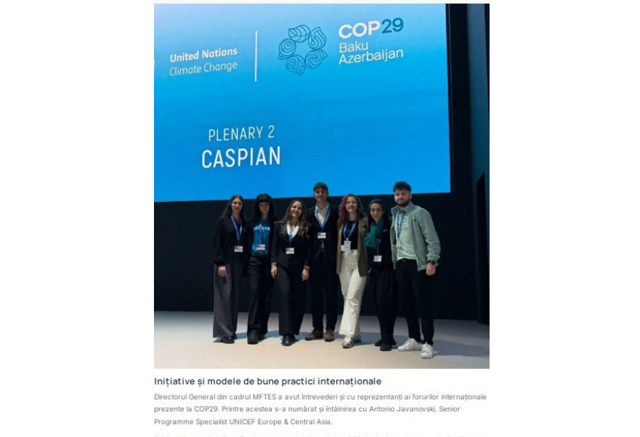 Румынские медиа опубликовали статьи об участии делегации страны в COP29