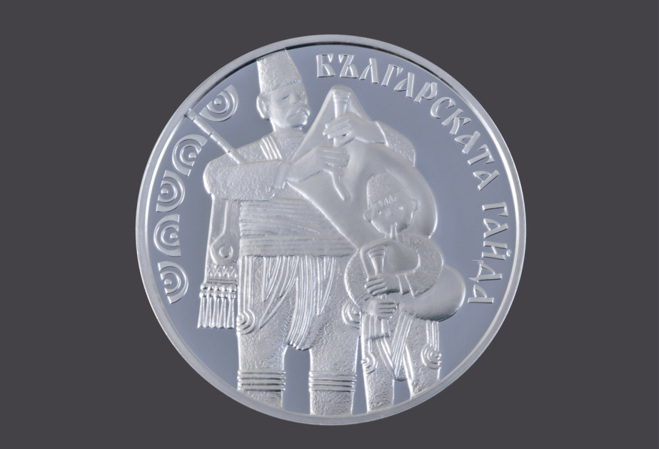 Bulgarian National Bank releases into circulation silver commemorative coin with Bulgarian bagpipe