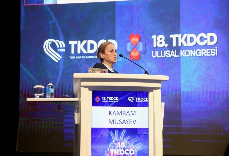 Учреждена Ассоциация сердечно-сосудистой хирургии стран тюркского мира