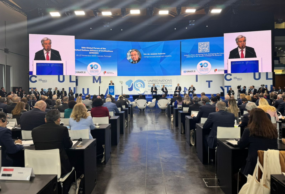 Министр культуры Азербайджана принимает участие в мероприятии Альянса цивилизаций ООН