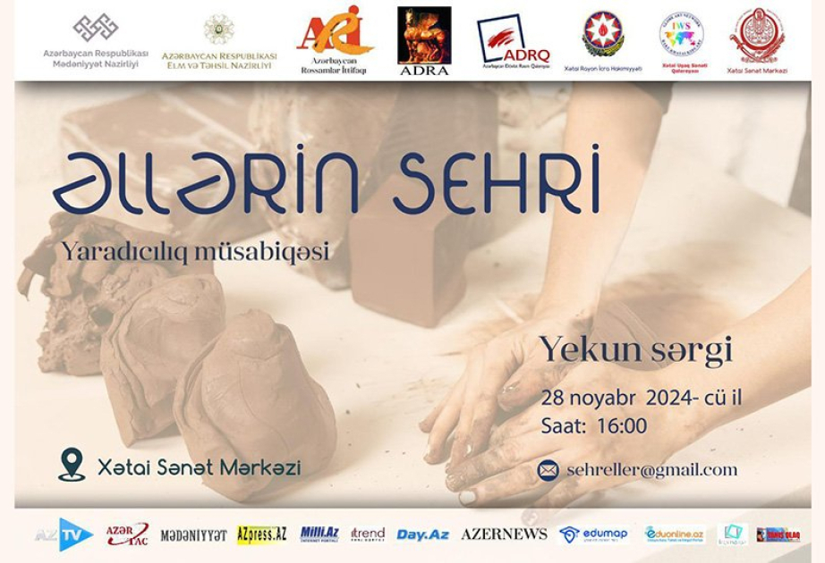 “Əllərin sehri” müsabiqəsinin yekun sərgisi açılacaq