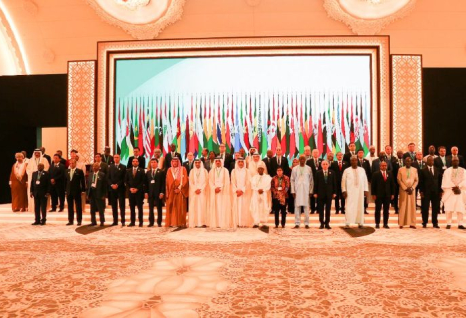 Sous la présidence du Qatar, la Conférence ministérielle de Doha des autorités anti-corruption de l’OCI entame ses travaux