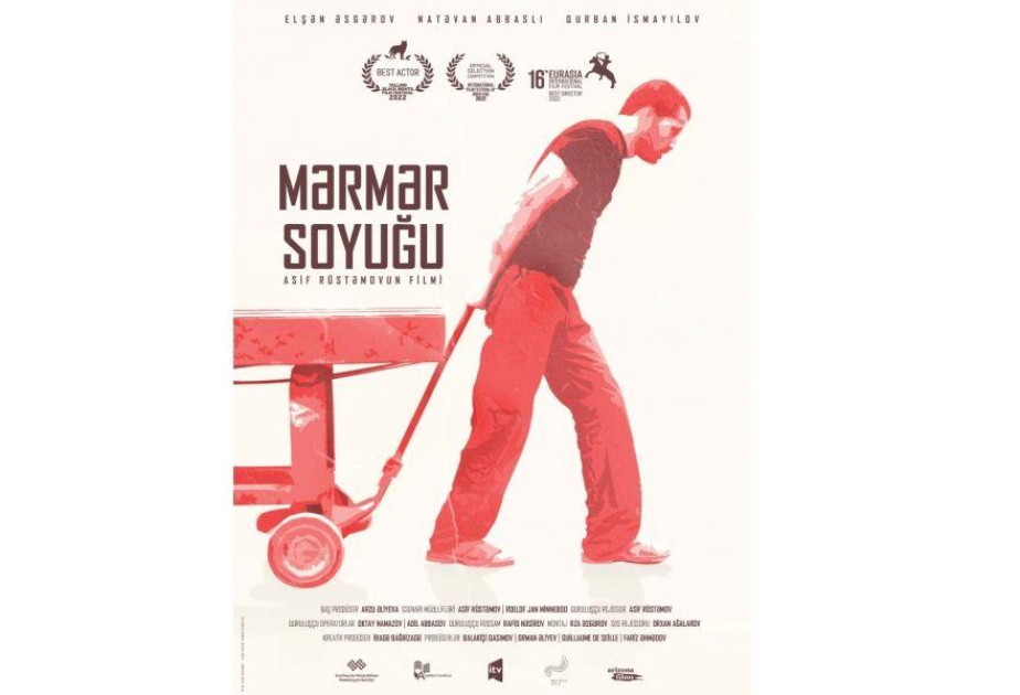مشاركة السينما الأذربيجانية في المهرجان الدولي للفيلم عبر الصحراء بالمغرب