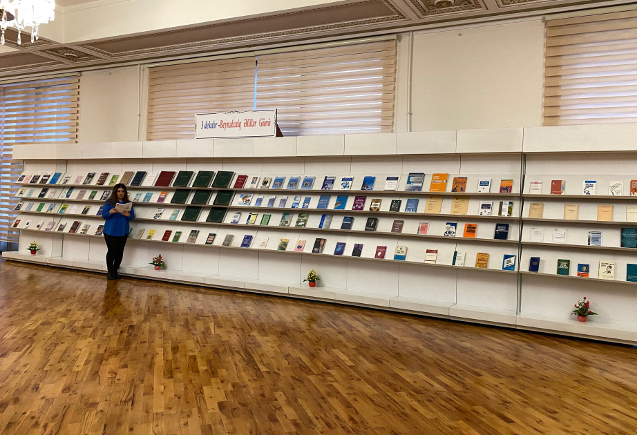 Milli Kitabxanada Beynəlxalq Əlilliyi olan Şəxslər Günü münasibətilə kitab sərgisi açılıb