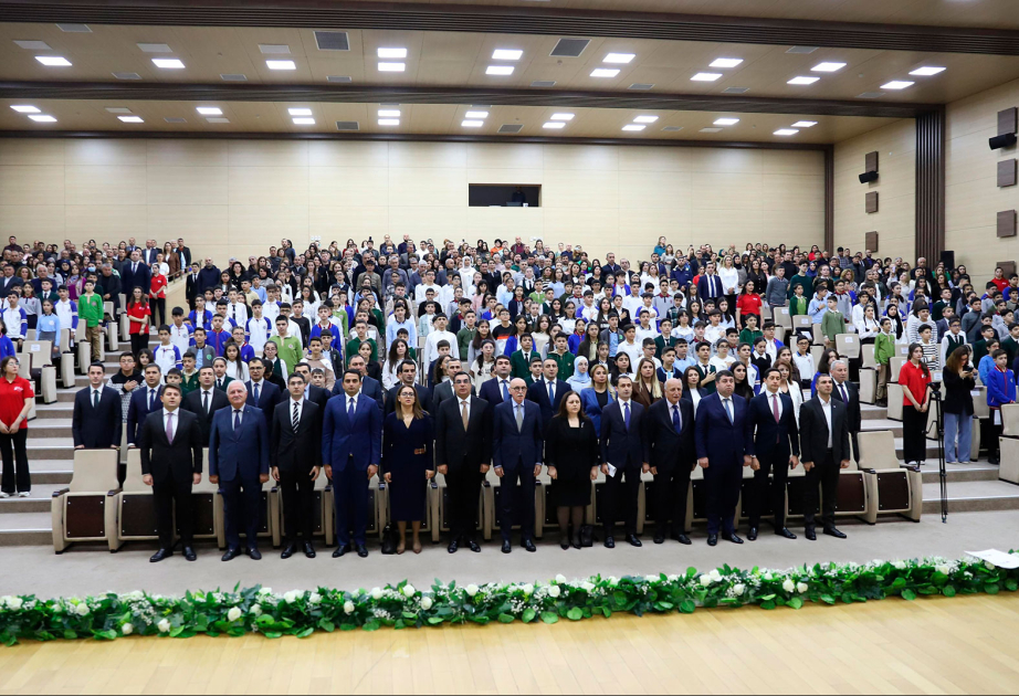 Большой успех лицеистов Бакинского госуниверситета