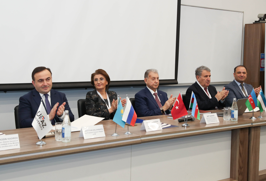 Проходит международная научная конференция по нефтегазовым ресурсам и геоэкологическим проблемам Каспийского региона