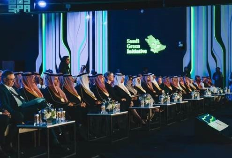 L’Arabie saoudite renforce ses efforts en matière d'action climatique lors du Forum de l'Initiative verte saoudienne 2024, en annonçant de nouveaux investissements d'une valeur de 225 millions de riyals