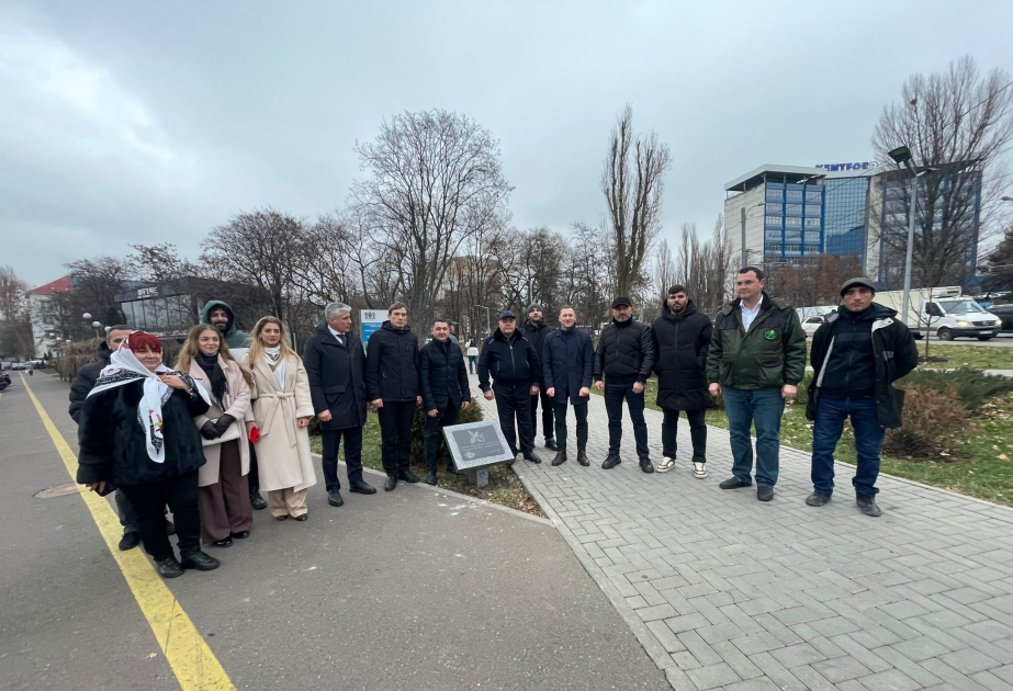 Kişineuda “Xarıbülbül” Azərbaycan-Moldova Dostluq Xiyabanı salınıb