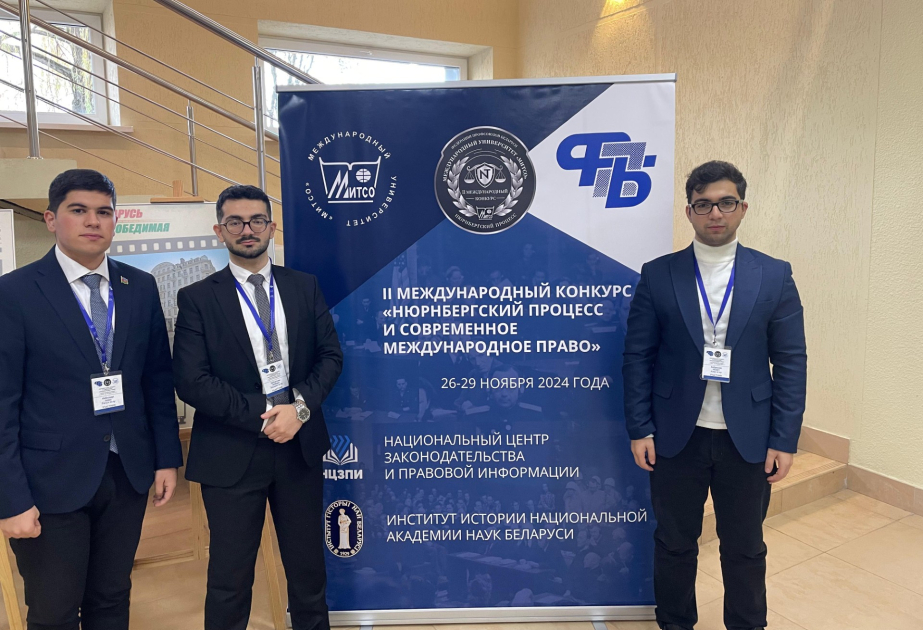 BDU komandası Minskdə keçirilən beynəlxalq müsabiqədə III yerə layiq görülüb