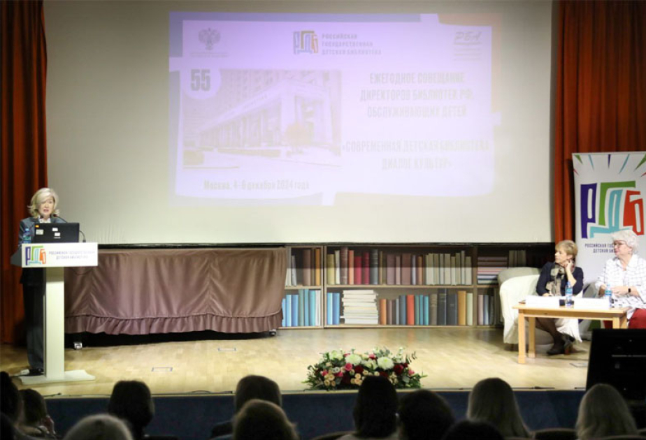 Azərbaycan MDB ölkələrinin Beynəlxalq Uşaq və Gənclər Kitab Forumunda təmsil olunur