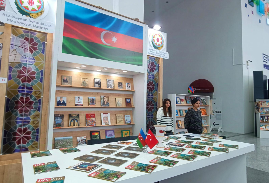 В Анкаре презентован номер журнала İRS Mİras на тему COP29