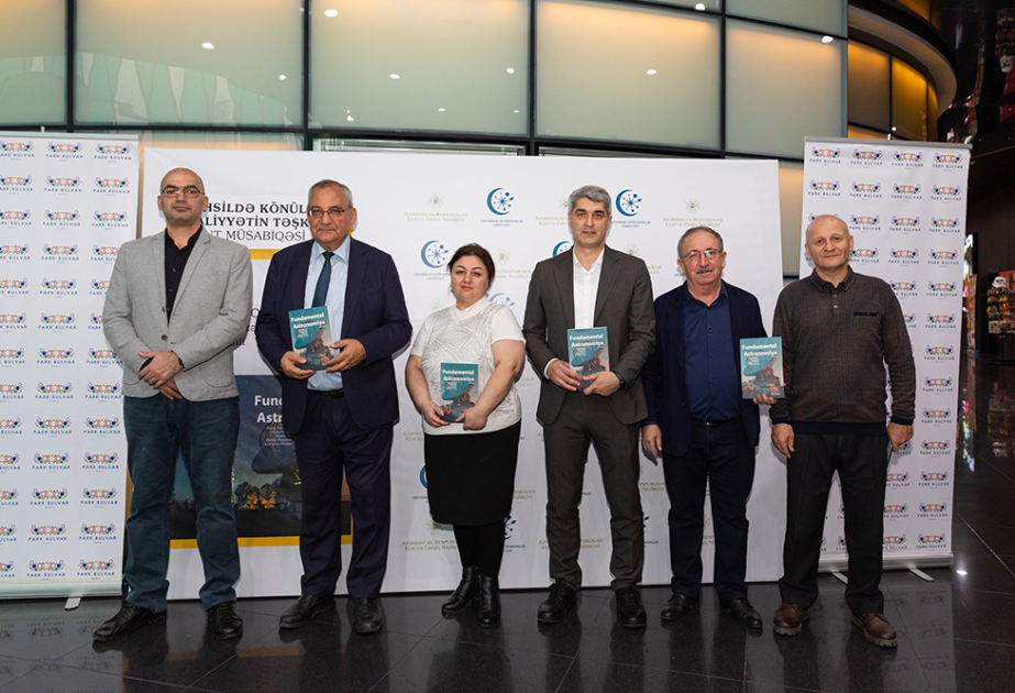 “Fundamental Astronomiya” kitabının təqdimatı olub