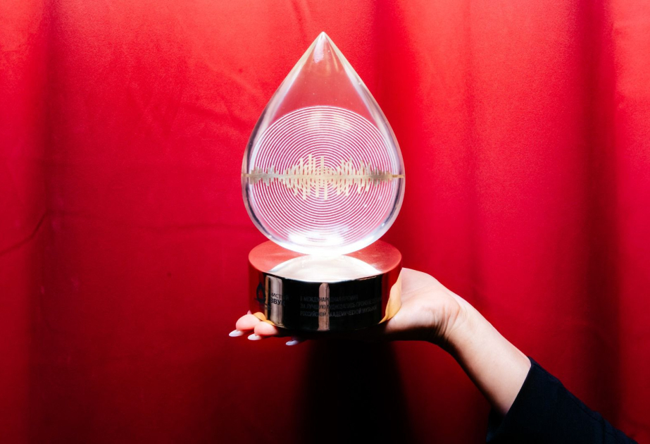 Продолжается прием заявок на участие в премии «Чистый звук»