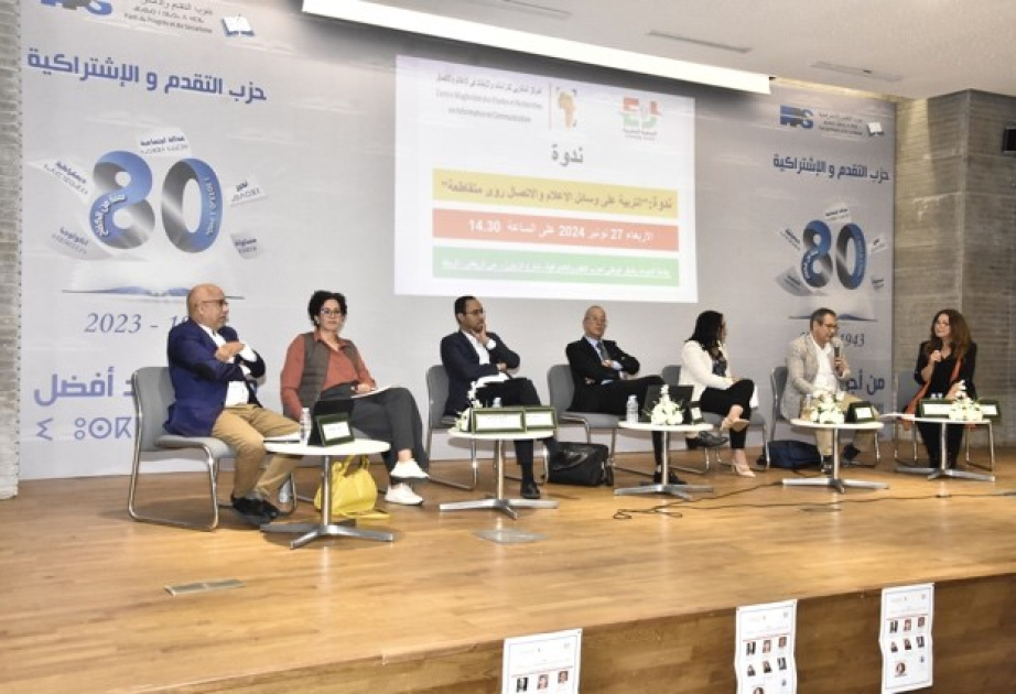 الإعلامي المغربي جمال المحافظ: وكالات الأنباء العمومية مؤهلة أكثر من غيرها في خدمة المتطلبات الجديدة في مجال الصحافة والاعلام