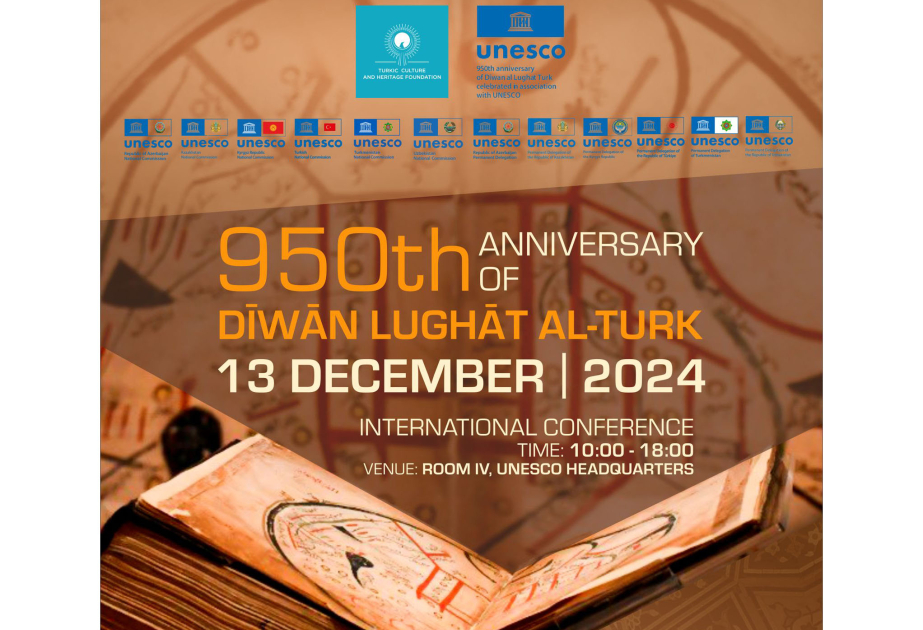 “Divanü lüğat-it-türk”ün 950 illiyi UNESCO çərçivəsində qeyd olunacaq