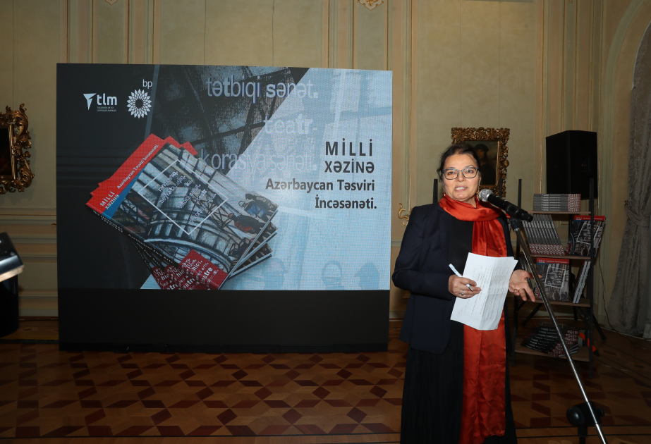 bp Azərbaycanın mədəni irsini əks etdirən kitab-albomun təqdimatını keçirib